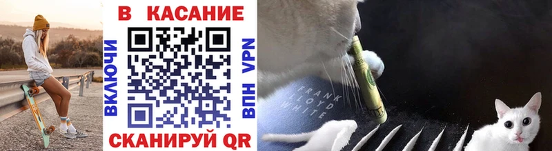 Наркота Ханты-Мансийск A PVP  Меф  COCAIN  ОМГ ОМГ ссылки  Бошки Шишки  ГАШ 