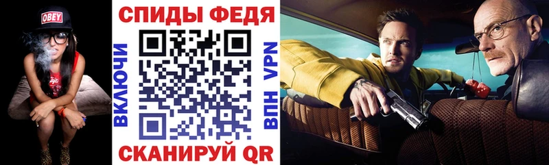 Amphetamine 97%  Ханты-Мансийск 