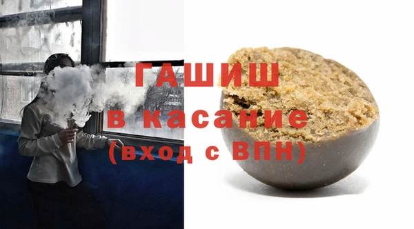 альфа пвп Баксан