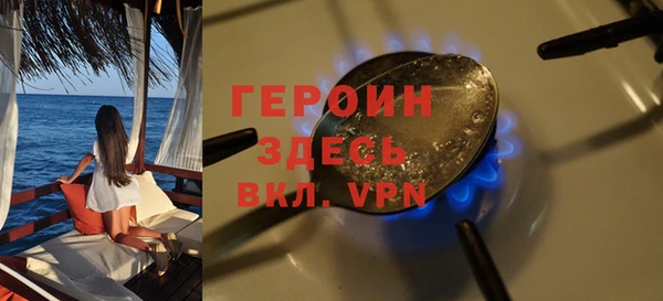 СК Балахна