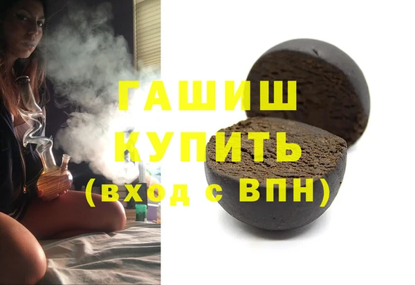 СК Балахна
