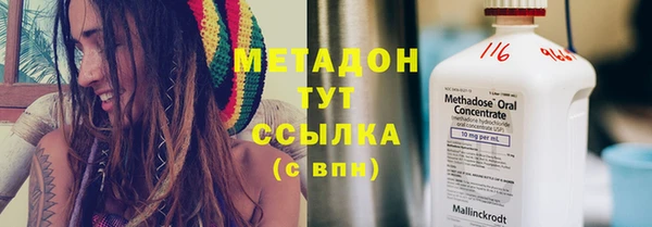 СК Балахна