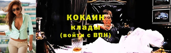 СК Балахна