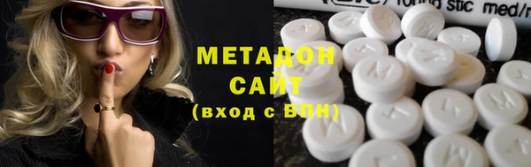 СК Балахна