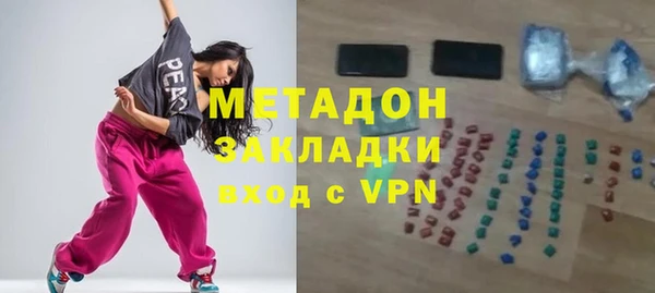 альфа пвп Баксан