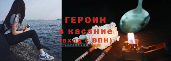 бутик Балабаново