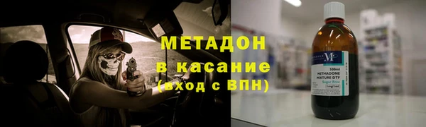 СК Балахна