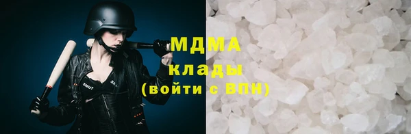альфа пвп Баксан