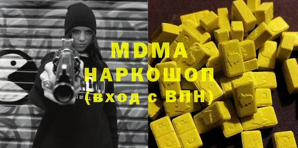 кокаин колумбия Приозерск