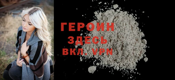 бутик Балабаново