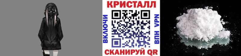 blacksprut зеркало  Ханты-Мансийск  МЕТАМФЕТАМИН пудра  наркота 